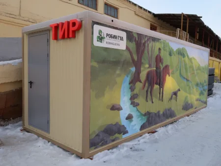 Тир в контейнере