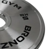 Диск олимпийский BRONZE GYM стальной 5 кг
