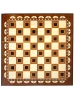 Шахматы "Афинские 1" 40, Armenakyan