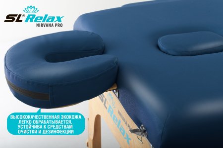 Массажный стол Relax Nirvana Pro (Blue)