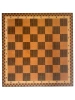 Шахматы "Турнирные 2" 40, Armenakyan