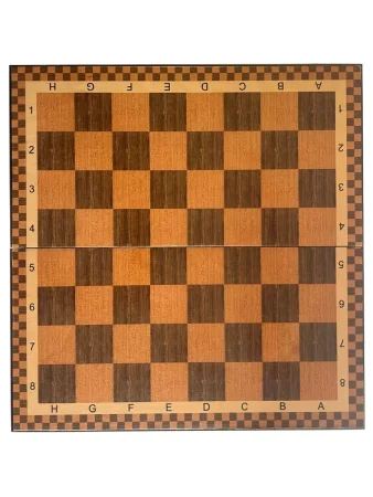 Шахматы "Турнирные 2" 40, Armenakyan