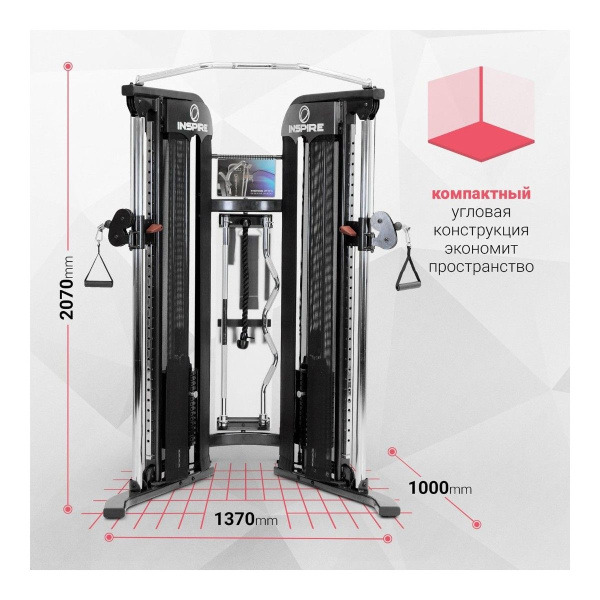 Двойной блок регулируемый Inspire FT1 (FT10B) черный