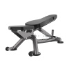 Скамейка регулируемая Fitex PRO FTX-6246B