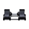 Гантель с регулируемым весом PROFI-FIT 20 кг