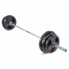 Гриф олимпийский 50 мм. до 225 кг. VictoryFit VF-S225