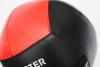Медбол STECTER 5 кг.