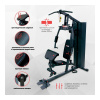 Многофункциональная силовая станция Protrain HG10250