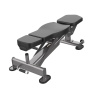 Скамейка регулируемая Fitex PRO FTX-61A46B