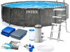 Каркасный бассейн Intex Greywood Prism Frame Premium / 26744NP (549х122см)