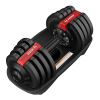Регулируемая гантель         HYFIT 18 кг
