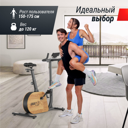 Велотренажер генераторный UNIX Fit BL-380E Wood