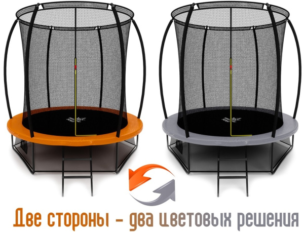 Батут Триумф Норд Премиальный 244 см серый/оранжевый