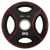 Полиуретановый олимпийский диск Pangolin Fitness WP012PU X-line 5 кг.