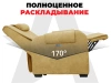 Кресло-реклайнер электрический с подъемом и массажем FUJIMO LOUNGE UP F7003 ZLFL на заказ