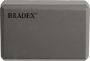 Блоки для йоги, Bradex SF 0612, серый, 2 шт