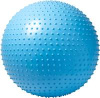 Фитбол массажный Sundays Fitness IR97404 (голубой)