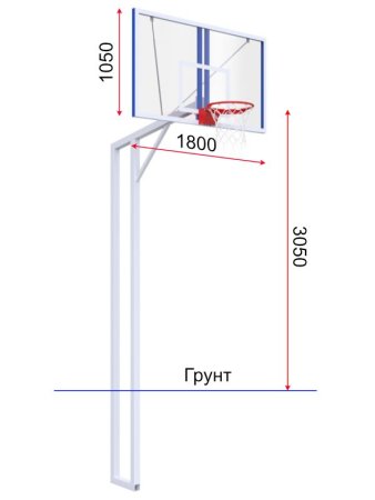 Баскетбольная стойка двухопорная с проф. щитом 1800х1050 мм из оргстекла 10 мм и массовым кольцом