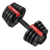 Регулируемая гантель         HYFIT 18 кг