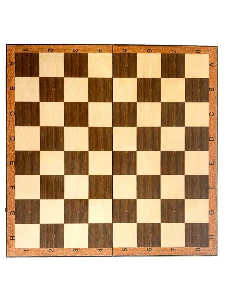 Шахматы "Триумф 2" 40, Armenakyan