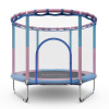 Батут детский DFC A.KOU KIDS 55" (140 см) с сеткой