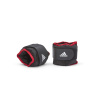 Утяжелители на запястья/лодыжки Adidas (2шт х 2кг)
