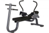 Скамья для скручивания Hasttings Digger HD019-4