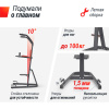 Турник-пресс-брусья UNIX Fit POWER TOWER 200