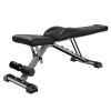 Универсальная скамья HYFIT
