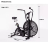 Тренажер AIRBIKE воздушное сопротивление