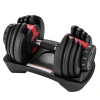 Гантель регулируемая OXYGEN FITNESS FLEXER 40 кг