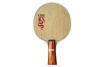 Основание для ракетки GAMBLER fire dragon touch flared