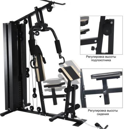 Силовой тренажер Sundays Fitness ES-410