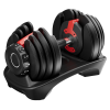 Регулируемая гантель         
HYFIT 16 кг