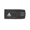 Пояс Adidas тяжелоатлетический (нейлон, полиэстер), разм L