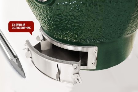 Керамический гриль-барбекю 24 дюйма CFG CHEF (зеленый) (61 см)