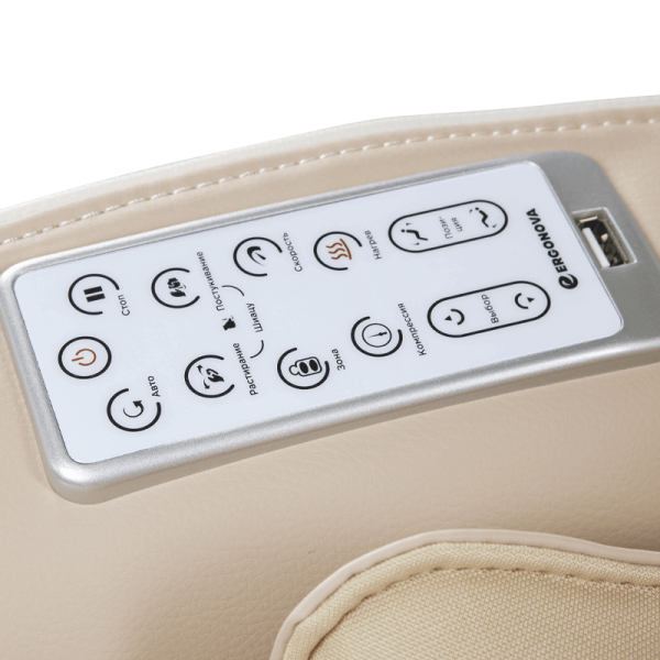 Массажное кресло Ergonova Organic Mini Beige