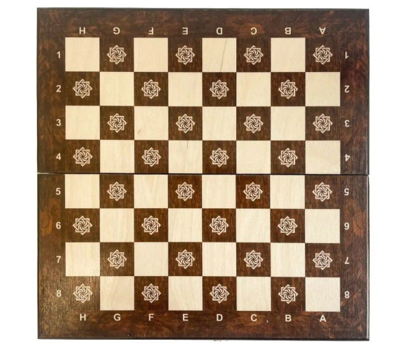 Шахматы "Бесконечность 1" 30, Armenakyan