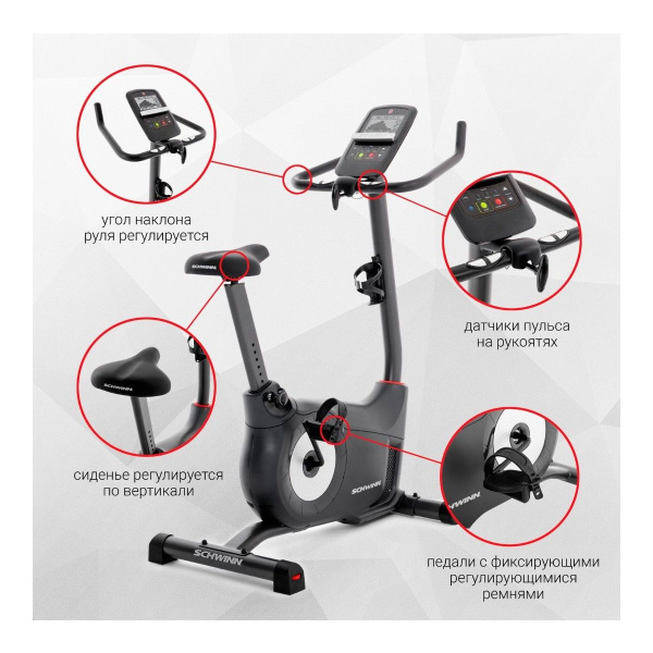 Велотренажер Schwinn 510U, вертикальный (100935)