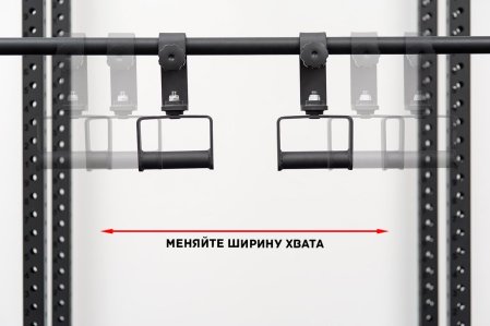 Вращающиеся рукоятки для подтягиваний (на перекладину, пара)