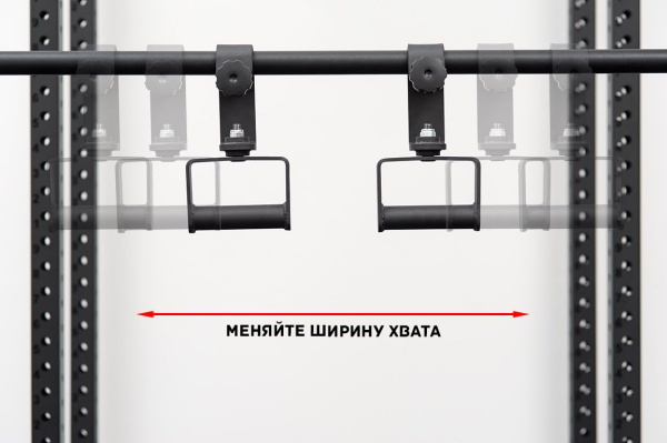 Вращающиеся рукоятки для подтягиваний (на перекладину, пара)