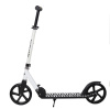 Самокат SportElite SE-310, белый/черный