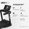 Беговая дорожка UNIX Fit MX-970 (версия 2.0)