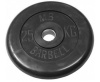 Диски обрезиненные Barbell 25 кг. 51 мм.