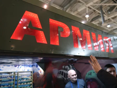 Тир "АРМИЯ Страйкбольный"