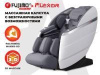 Массажное кресло FUJIMO  氣 FLEXOR Grey