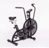 Тренажер AIRBIKE воздушное сопротивление