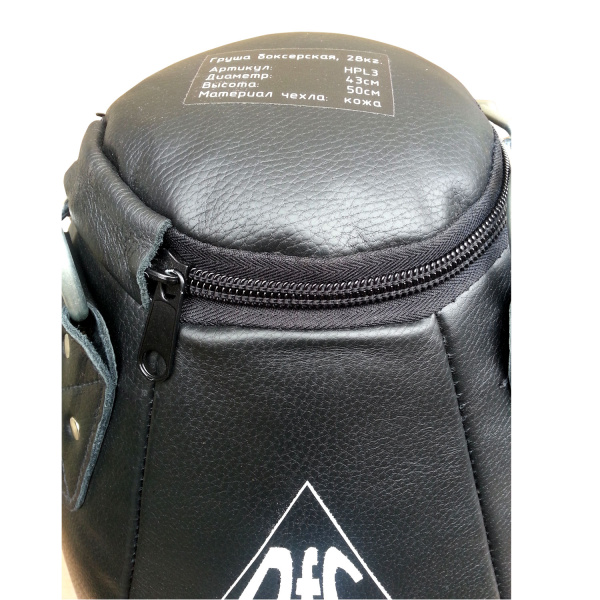 Груша DFC HPL3 50х40 28кг кожа