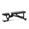 Скамья универсальная BRONZE GYM PARTNER AL-302L