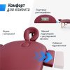 Массажный стол UNIX Comfort 3 Section Burgundy